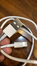 【8成新】Apple/苹果 闪电转USB充电线-1米 苹果充电线原装充电线数据线 适用于闪电接口iPhone/iPad 实拍图