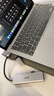 宏碁（acer）Type-C/USB扩展坞USB3.0分线器拓展转SD/TF读卡转接头适用MacBook华为笔记本电脑转换器五合一 实拍图