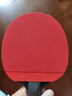 红双喜DHS 正胶套胶 龙影乒乓球拍胶皮 进攻型 红色 2.2 实拍图
