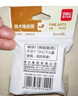 得力(deli)36块学生橡皮擦 中考高考柔软洁净考试素描绘图易擦拭橡皮  实拍图