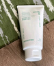 悦诗风吟（Innisfree）绿茶洗面奶150g*3氨基酸绵密泡沫控油清洁男士女士 实拍图