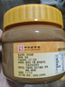 六必居 天源酱园 纯芝麻酱 凉拌面热干面酱火锅蘸料 420g 中华老字号 实拍图