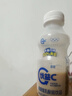 蒙牛（MENGNIU）全程冷链 优益C乳酸菌饮品百香果味 330mL*4瓶 实拍图