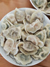 思念金牌虾水饺虾仁玉米480g32只 速冻饺子锅贴食品速食食品蒸饺煎饺 实拍图