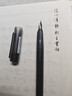 KACO百锋SKY钢笔小学生3-6年级可换墨囊成人练字三年级钢笔EF笔尖PP盒装搭配墨囊吸墨器 （黑岩） 实拍图