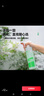农宝消毒喷壶清洁专用浇花家用水壶压力喷雾瓶器清洁厨房用 500ML蓝色 实拍图