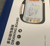 欣格儿童画板可擦写磁性画板超大号早教玩具1-2-3岁男女孩DIY绘画婴儿彩色写字板笔宝宝涂鸦板生日礼物 实拍图