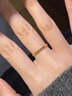 中国珠宝碎碎冰黄金戒指新款素圈指环足金戒指生日情人节礼物送女友老婆 碎碎冰黄金戒指约0.6g 【10号】 实拍图