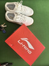 李宁（LI-NING）太极鞋新款软皮轻质透气防滑牛筋底男女晨练表演八段锦武术运动鞋 012-1白色主推【经典训练款】 42 实拍图