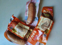 哈肉联红肠礼盒1920g中秋礼盒东北特产香肠烧鸡哈尔滨红肠熟食礼品 实拍图
