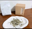七春 白茶礼盒 特级白毫银针200g福鼎茶叶4罐装收藏年货节送长辈礼物 实拍图