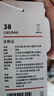 京东京造【已售30w件】牛仔裤男士休闲裤子男秋季直筒 深蓝 38 实拍图