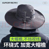 神火（SupFire）防晒帽男遮阳帽钓鱼渔夫帽登山帽子夏季户外防紫外线宽帽檐太阳帽 实拍图