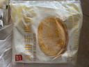 西贝莜面村黄油手抓饼1.6kg 800g*2袋 16片装早餐半成品手抓饼 生鲜面点 实拍图