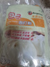 安琪无铝害包子泡打粉50g*5袋小包装家用包子馒头复配膨松剂烘焙原料 实拍图