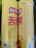 乐事（Lay's）无限薯片 醇香原味 104克*2罐 208克 休闲零食 膨化食品 实拍图