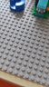 乐高（LEGO）积木拼装11024 灰色底板男孩女孩儿童玩具生日礼物 实拍图