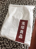 无印良品A类全棉被套单件 100%纯棉被罩被套200*230cm条纹咖 实拍图