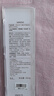 名创优品（MINISO）1.5毫米纤细自动眉笔防水防汗持久不掉色 03灰棕色*3支 实拍图