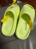 阿迪达斯Yeezy SLIDE苹果椰子男女夏日清凉运动拖鞋HQ6447UK943 实拍图