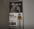 韩愢果染膏深棕色天然植物染发剂 男女无刺激遮盖白发不沾头皮染发膏 实拍图
