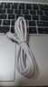 Type-C数据线加长手机监控摄像头投影仪可选3米5米小家电通用快充线可选10米12米14米供电线延长线 【1.5米】白色Type-C接口 实拍图