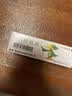 【3盒装】【效期至27年4月/1月】迪维 维A酸乳膏15g0.1% 实拍图