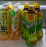 维他奶维他鸭屎香柠檬茶500ml*15瓶 整箱装 中秋礼品分享装 日期5月特价 实拍图