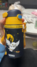 膳魔师（THERMOS）保温杯幼儿园儿童吸管杯小学生上学水杯哈利波特联名水壶350ml黑 实拍图