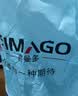 SIMAGO喜曼多鱼护竞技渔护黑坑涂胶防挂速干野钓鱼网兜蒂芙尼30cm*2.0m 实拍图