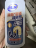 老管家管道疏通剂下水道疏通剂厨房马桶地漏厕所强力去污清洁疏通 300g 1瓶 实拍图
