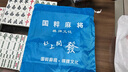 隆玉隆玉家用麻将牌手搓大号44mm墨绿色中号麻将全国通用 附赠桌布 实拍图