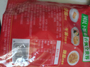 乌江榨菜 佐餐轻盐咸菜  清香口感 清淡榨菜丝 30g*10袋（量贩装）  实拍图