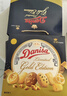 皇冠（danisa）丹麦曲奇饼干金色礼盒792g零食团购早餐下午茶中秋送礼印尼进口 实拍图