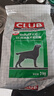 皇家狗粮 成犬狗粮 犬粮 通用犬型 CC 通用粮 ≥12月 3KG 实拍图