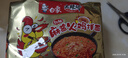 白象 方便面 拌面 大辣娇 红油麻酱火鸡拌面 五连包126g*5包 实拍图