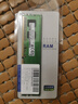 三星（SAMSUNG） 原装原厂 DDR4 PC4 UDIMM 2666 2933 3000 3200 四代台式机主机组装电脑内存条 台式机 DDR4 3200 8GB 实拍图