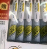 斑马牌不墨迹顺利笔考试季5+1套装0.5mm签字笔商务水笔学生考试刷题专用笔高颜值学习办公文具用品 实拍图