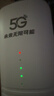 牧歌真5g随身wifi6移动无线cpe路由器全网通千兆双频便携式家用上网宝免宽带移动联通高速流量上网卡 真5G【尊享版】网速狂飙矩阵增益天线 实拍图