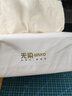 无染wuro本色抽纸 竹浆纸3层130抽*6包M码 纸巾卫生纸餐巾纸面巾纸单提 实拍图