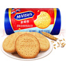 McVitie's麦维他原味全麦轻怡消化饼干500g 进口休闲零食 健康早餐代餐饱腹 实拍图