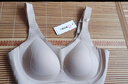 都市丽人软支撑内衣女文胸无痕上托大胸显小无钢圈薄款防下垂胸罩 灰兰色M 实拍图