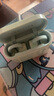 弱水时砂【八仓现货】openfree蓝牙耳机耳夹式真无线HIFi音质挂耳运动跑步通话降噪骨传导概念开放式 春芽绿/52小时超长总续航 【LDAC/LHDC/LC3】三协议 实拍图