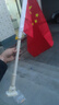 金值户外国旗五星红旗带旗杆中国壁挂国旗杆斜插式挂墙上底座支架固定店铺商场室外 0.8米杆+6号国旗 实拍图