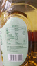 苍茫谣（CangmangYao）【保真菜籽油】芥花油非转基因低芥酸4L一级压榨食用油国企出品 实拍图