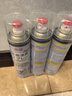 巨奇严选 鞋子除臭剂360ml*3瓶银离子消毒杀菌脚臭喷雾球鞋防臭去异味 实拍图