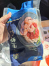 GUO LIAN国联 翡翠生虾仁 净重200g独立包装 31-40只 京东虾仁品质保障 实拍图