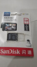 闪迪（SanDisk）128GB TF（MicroSD）4K内存卡 行车记录仪 监控摄像头专用 10,000小时录制 重复读写高耐用存储卡 实拍图