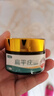 DRVIALY祛疣灵扁平疣丝状疣面部非药膏专用脖子颈瘊子去疣克疣跖膏疣神器 1盒装【轻微疣体-德国特效果】 实拍图