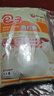安琪无铝害包子泡打粉50g*5袋小包装家用包子馒头复配膨松剂烘焙原料 实拍图